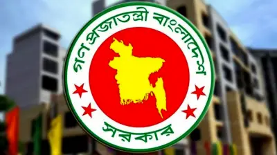 সরকার নতুন বেতন কাঠামো সংশোধনের পরিকল্পনা করছে