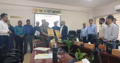 সরকারি সম্পদের সর্বোচ্চ ব্যবহারে বেসরকারি খাতকে উৎসাহিত করবে সরকার: বস্ত্রমন্ত্রী