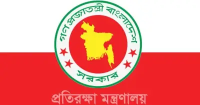 সেনাবাহিনী, নৌবাহিনী ও বিমানবাহিনীর ১৫০ অবসরপ্রাপ্ত কর্মকর্তাকে আর্থিক সুবিধা দিল সরকার