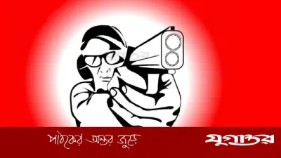 লক্ষ্মীপুরে সালিশি বৈঠকে দাদাকে গুলি, নাতি অভিযুক্ত