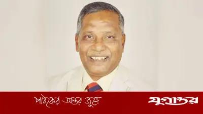 হাফিজ ইব্রাহিম সংসদের সরকারি হিসাব স্থায়ী কমিটির সদস্য নির্বাচিত