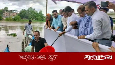 হালদা নদী রক্ষায় 'আমাদের' বোধ জরুরি: কৃষিমন্ত্রী