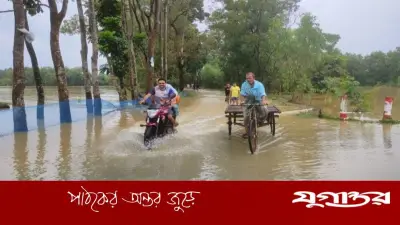 হালদা নদীর পানি বিপদসীমার ওপর, ফটিকছড়িতে বন্যার আশঙ্কা