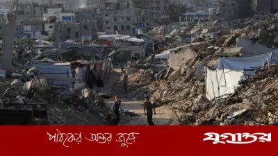 গাজায় ক্ষমতার শূন্যতা পূরণে হামাসের নতুন কমিটি গঠন