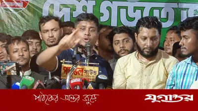 বিদ্যুৎ সংকট ও সরকারের সমালোচনা করে হাসনাত আবদুল্লাহর বক্তব্য