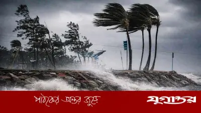 ৬ বিভাগে ভারী বৃষ্টিপাতের সতর্কবার্তা জারি, ৮৮ মিমি পর্যন্ত হতে পারে
