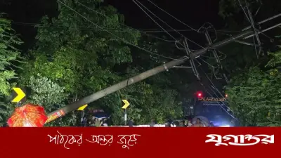 ভারি বর্ষণে খুঁটি ভেঙে বান্দরবানে বিদ্যুৎ সরবরাহ বন্ধ