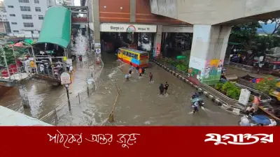 রাজধানীতে টানা বৃষ্টিতে মিরপুরে জলাবদ্ধতা, দূর্ভোগে লাখো মানুষ