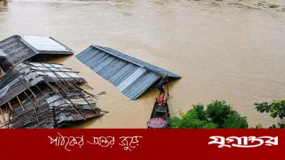 নাইক্ষ্যংছড়িতে অতি বর্ষণে জনজীবন বিপর্যস্ত, পাহাড়ধসের শঙ্কা