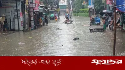 টানা বৃষ্টিতে রাজধানী জলমগ্ন, চরম ভোগান্তিতে নগরবাসী