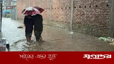 রাজধানীতে ভারি বর্ষণে জলাবদ্ধতা, দুর্ভোগে নগরবাসী