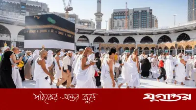কাবা শরীফ তাওয়াফের ইতিহাস: জিন থেকে আদম (আ.) পর্যন্ত