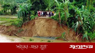 হবিগঞ্জে খোয়াই নদীর বাঁধ ভাঙনে ২০ গ্রাম প্লাবিত