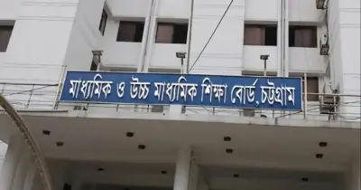 চট্টগ্রামে বন্যার কারণে এইচএসসি পরীক্ষা স্থগিত, বাকি এলাকায় স্বাভাবিক