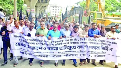 এইচএসসি পরীক্ষা কাল থেকে শুরু, মানতে হবে যেসব নির্দেশনা