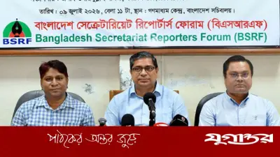 আমি প্রধানমন্ত্রীর বন্ধু নই, বিএনপির সাধারণ কর্মী: মীর শাহে আলম