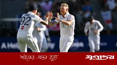 বেন স্টোকসের অবসর ভিডিও প্রকাশে আইসিসির নজরে ইসিবি