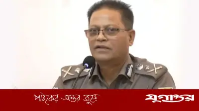 জাতিসংঘ পুলিশ প্রধানদের সম্মেলনে যোগ দিতে আইজিপির যুক্তরাষ্ট্র যাত্রা