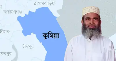 কুমিল্লায় আজান দেওয়ার সময় ইমামের হৃদরোগে মৃত্যু