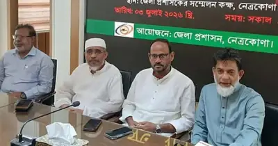 অপরিপক্ব প্রকল্প গিলতেও পারছি না, ফেলতেও পারছি না: প্রতিমন্ত্রী হাবিবুর রশিদ