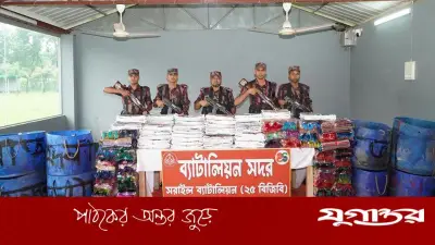বিজয়নগরে মাছের ড্রামে অর্ধকোটি টাকার ভারতীয় শাড়ি উদ্ধার, কেউ আটক নয়