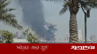 ওমান, কাতারসহ উপসাগরীয় দেশে একযোগে ইরানের হামলা, মার্কিন ঘাঁটি লক্ষ্য