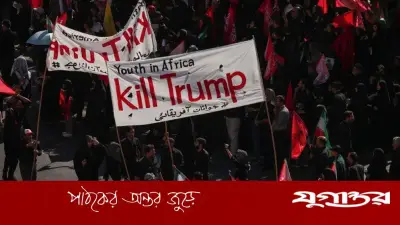 মধ্যপ্রাচ্যে একাধিক মার্কিন ঘাঁটিতে হামলা শুরু করেছে ইরান