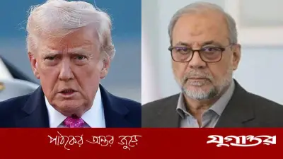 সম্মানজনকভাবে কথা বলুন, ট্রাম্পকে কঠোর বার্তা দিল ইরান