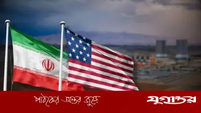 যুক্তরাষ্ট্রের কোনো ইতিহাস-সভ্যতা-সম্মান নেই: ইরান