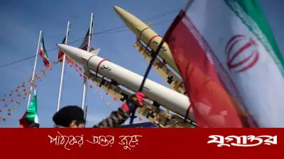 যুক্তরাষ্ট্রের হামলার কঠোর জবাব দেওয়ার হুঁশিয়ারি ইরানের