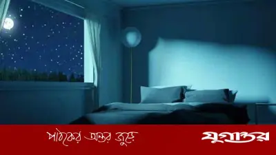 বিবস্ত্র হয়ে ঘুমানো কি জায়েজ? ইসলামি বিধান ও সুন্নতের গুরুত্ব