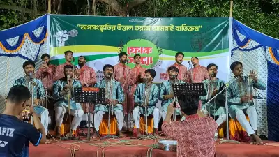 ইসলামী বিশ্ববিদ্যালয়ে ব্যতিক্রম সাহিত্য সাংস্কৃতিক জোটের ফোক-সন্ধ্যা অনুষ্ঠিত