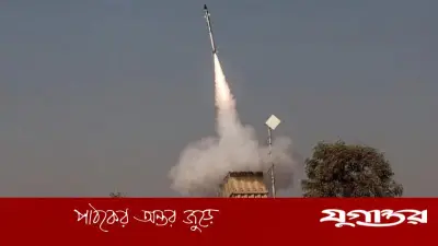 ভারতে ‘আয়রন ডোম’ ক্ষেপণাস্ত্র তৈরির পরিকল্পনা ইসরাইলের