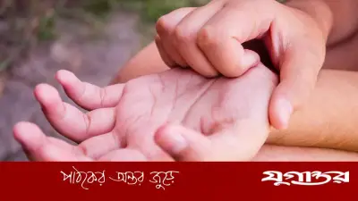 হাতের তালু চুলকানো রোগের ইঙ্গিত হতে পারে, জানুন কারণ