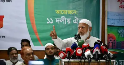 জামায়াত আমিরের অভিযোগ: নির্বাচনে পরাজয় নিশ্চিতে অন্তর্বর্তী সরকারের ষড়যন্ত্র