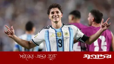 ১১২ মিনিটের জাদুকর হুলিয়ান আলভারেজের গোলে আর্জেন্টিনার সেমিফাইনাল নিশ্চিত