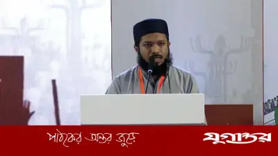 জুলাই অভ্যুত্থানে কওমি শিক্ষার্থীদের ভূমিকার রাষ্ট্রীয় স্বীকৃতি দাবি