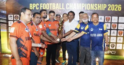 বিপিসি ফুটবল চ্যাম্পিয়নশিপের শিরোপা জিতেছে করতোয়া সিটি