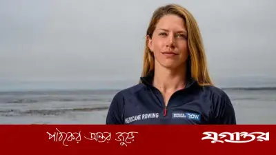 ৪৩ দিনে একাই প্রশান্ত মহাসাগর পাড়ি দিয়ে বিশ্বরেকর্ড কেলসি ফেন্ডলারের