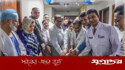 ল্যাবএইড হাসপাতালের নিও পেড জোন উদ্বোধন
