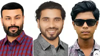 শ্রমিকনেতাকে পিটিয়ে হত্যায় মামলা, যুবদল-ছাত্রদলের ৩ নেতা বহিষ্কৃত