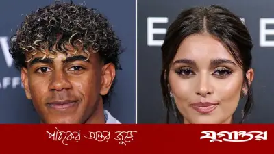 নতুন প্রেমে মজেছেন লামিন ইয়ামাল, কে এই ইনেস গার্সিয়া?