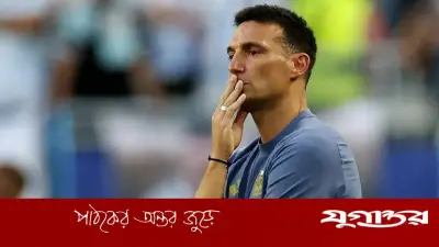 শততম ম্যাচ হারলে মাথা নষ্ট হতো: স্কালোনি