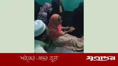 জিন তাড়ানোর নামে মাদ্রাসায় শিক্ষার্থীদের বেত্রাঘাত ও মানসিক অত্যাচারের অভিযোগ