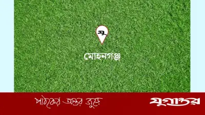 নেত্রকোনায় মাদ্রাসার শিক্ষিকাকে যৌন নিপীড়নের অভিযোগ, অভিযুক্ত শিক্ষক সোলায়মান হোসেন