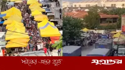 মালয়েশিয়ায় অভিযানে বাংলাদেশিসহ ২০০ বিদেশি আটক