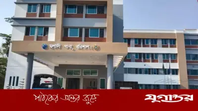 মোবাইলে প্রেমের ফাঁদে ফেলে লঞ্চে ধর্ষণ, থানায় ফেলে পালাল যুবক