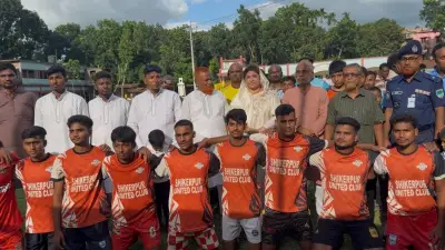 গণমাধ্যমের আয়না নিখুঁত না হলে রাষ্ট্র ও সমাজে ভুল প্রতিবিম্ব তৈরি হয়: ঝিকরগাছায় ১৬ দলীয় ফুটবল টুর্নামেন্ট উদ্বোধন
