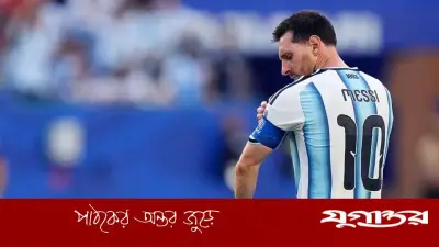 ভেনেজুয়েলায় ভূমিকম্পে মেসি-রোনালদোর মানবিক বার্তা
