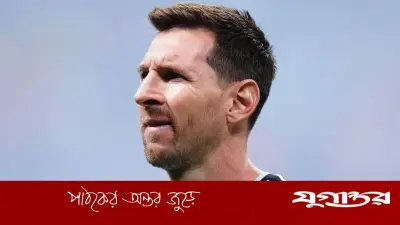 বিশ্বকাপ ফাইনালে উঠলেই নিষিদ্ধ হতে পারেন মেসি